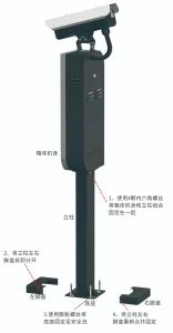 Recognition Automatic Car Parking System Remote Controlled by PC Software