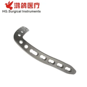 Large Fragment Lower Limb Locking Plate