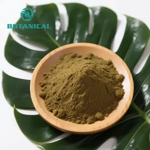Wholesale Horny Goat Weed Icariin Powder Suppliers, Manufacturers