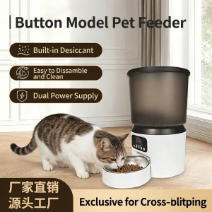 Intelligent Robot Pet Feeder