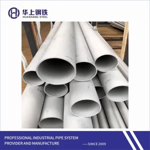 Price Sales 304 316 Stainless Steel Pipes Polished Large Diameter Ba 8K Surface Soft Clean