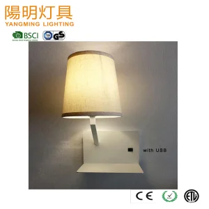 Rechargeable USB Wall Lamp Hotel Project