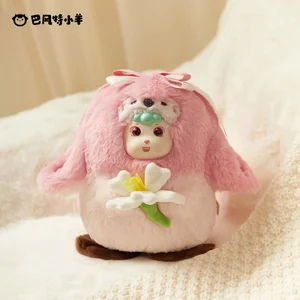 Vinyl PVC New Interactive Cuddly cat Stuffed Animal Toy Singing Music Toy Electronic Plush Toys for Kids