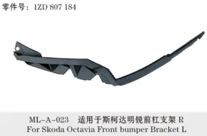1z0807184 Suporte do Para-choque Frontal para Skoda Octavia 2004
