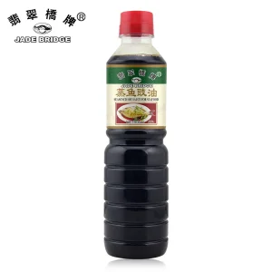 500ml Sauce Bottle