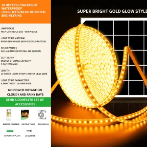 Solar Powered Outdoor Waterproof and Super Bright, Remote-Controlled Courtyard Light String