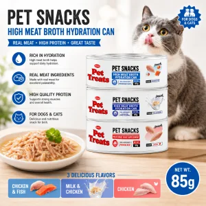 Natural High Protein Cat Wet Food
