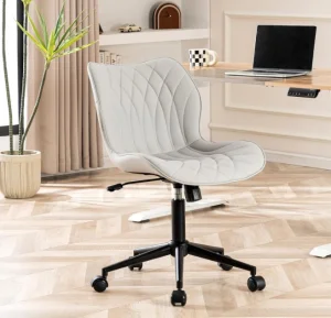 Armless Comfy Office Chair