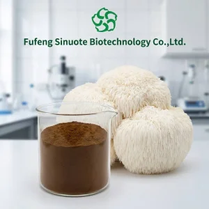 Lion's Mane Extract (Hericium erinaceus) 30% Beta-Glucan