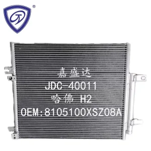 Haval H2 Auto Air Conditioning Refrigeration Parts Car Condenser Wholesale OEM 8105100xsz08A