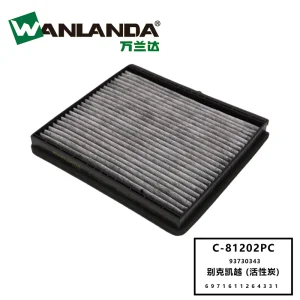 Buick Cabin Filter