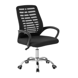 Adjustable Swivel Chair