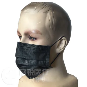 Black Surgical Mask