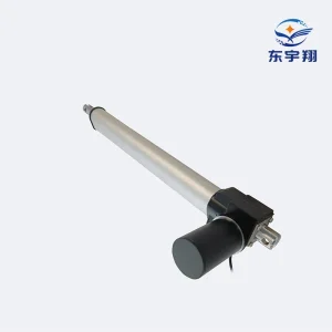 Linear Actuator