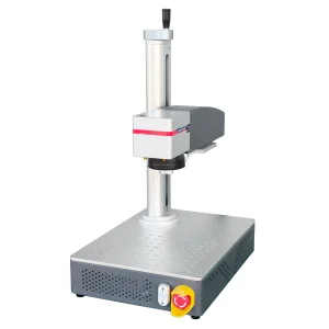 High Speed Fiber Laser Marking Machine
