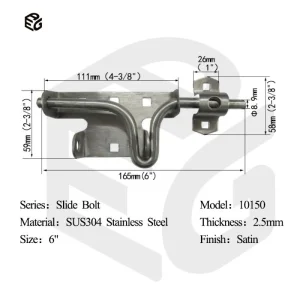 Manufacturer Price Slide Bolt** - 6" 2.5mm SUS304 Satin Finish Security Lock Door Bolt