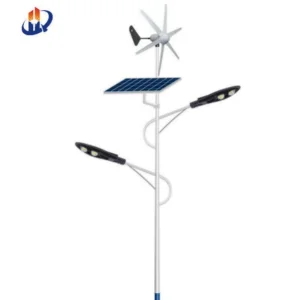 Hybrid LED Solar Street Light
