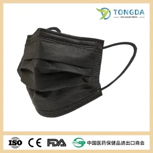 Type IIR Face Mask