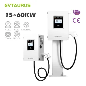 New DC Fast EV Charger 15kw-40kw