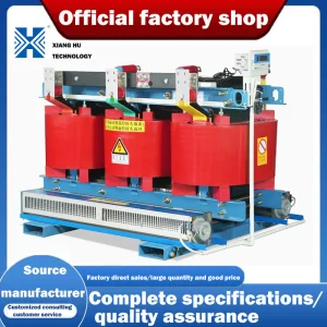 Distribution Transformer