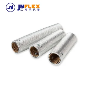 Aluminium Protection Pipe