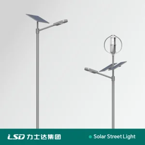 Hybrid Wind-Solar Street Light System Dual Energy Harvesting 7+ Days Full Backup