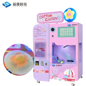 Candy Making Machine Kuwait