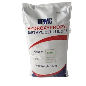 HPMC Powder Detergent Agent