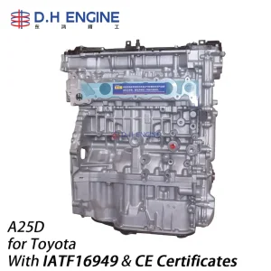 Toyota Hybrid Engine Block