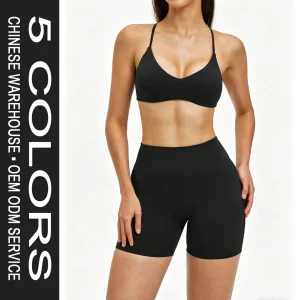 High Waisted Yoga Shorts
