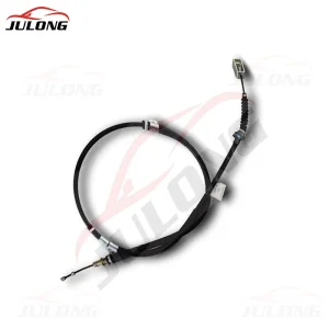 Brake Cable