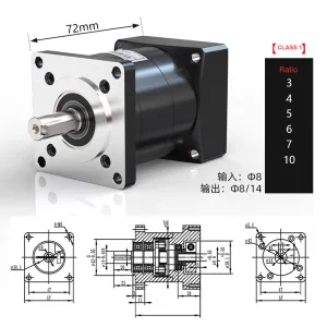 Precision Planetary Speed Reducer