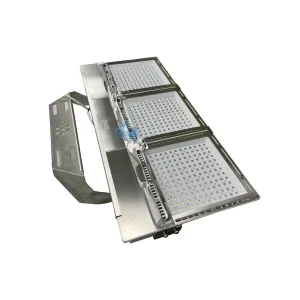 Multi-Beam Floodlight