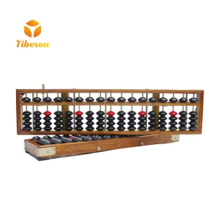 Wooden Abacus
