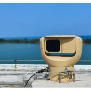 Long-Distance Thermal Imaging Camera with 75mm Focal Length and 39200× 512 Clarity