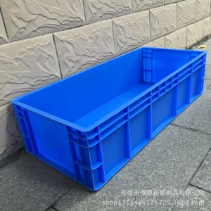 Functional Plastic Bin Containers