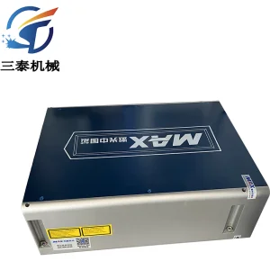 All-Fiber Integrated Ultrafast Laser System for Laser Marking Machine