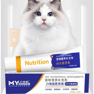Bulk Export Nutrition Formula OEM