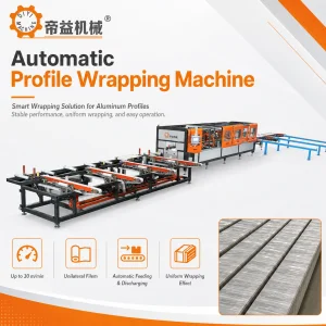 Electric Automatic Profile Wrapping Machine (PE Stretch Film Wrapping Breaking Type) Single-profile Packaging High Productivity