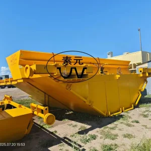 T-Shape Trench Machine