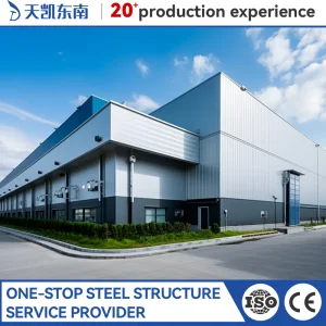 Prefab Steel Factory &amp; Workshop, Cross Border E-Commerce Logistics Warehouse