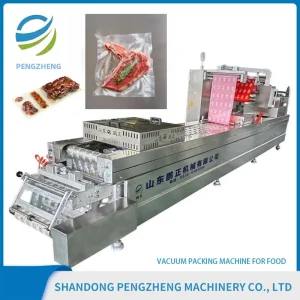 Voltage Customization