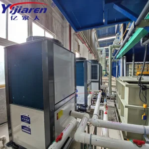 High-Performance 90 Degree Air Source Heat Pump for Industry