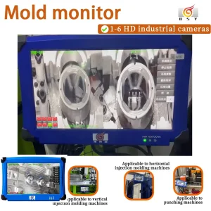 Vision System Integrated Mold Production Protector