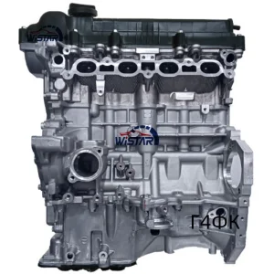 G4fa Engine