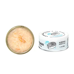 Digestive Care Mousse Cat Food with Prebiotics and Fiber for Sensitive Stomach Support