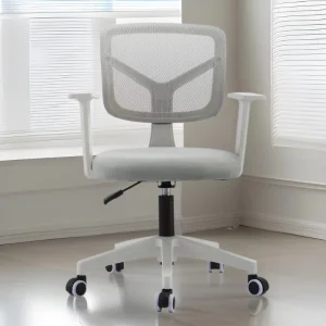 Adjustable Mesh Chair