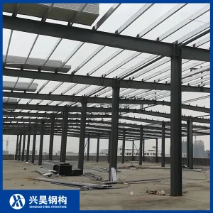 Construção Modular de Grande Espaço