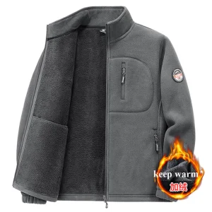 Fleece-Lined Jacket