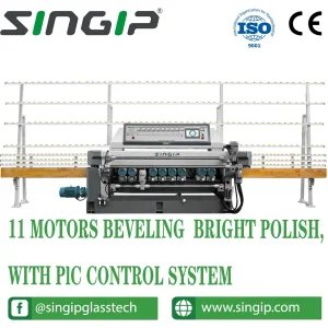 PLC Controlled Edger
